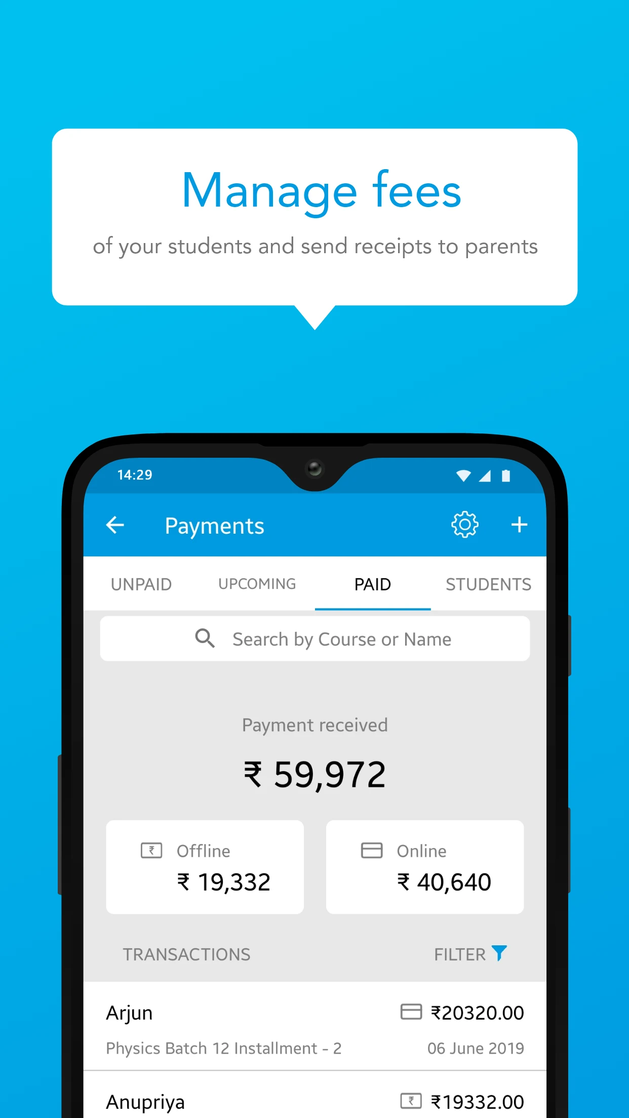SHREE ACADEMY screenshot